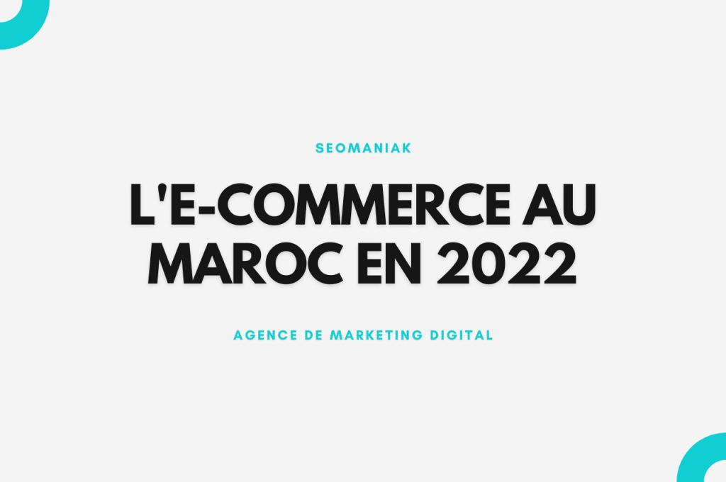 e-commerce maroc