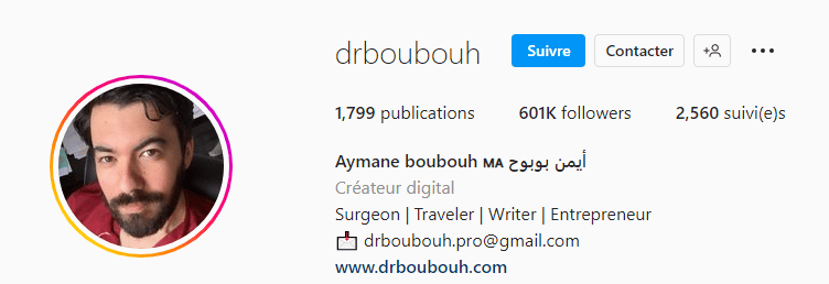 Aymane Boubouh