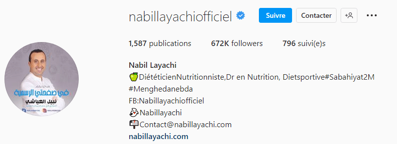 Nabil layachi
