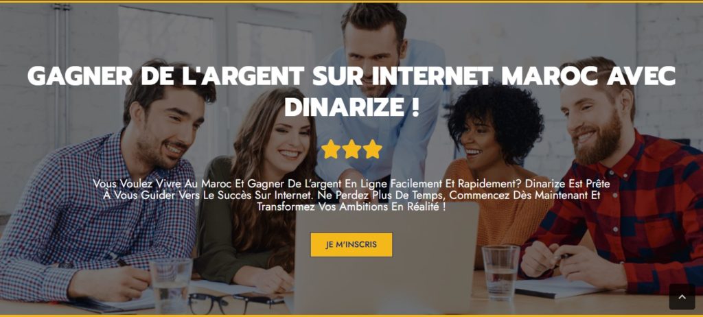 Interface de la plateforme Dinarize dédiée aux jeunes créateurs de l’Oriental